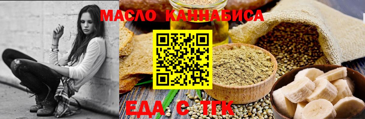A PVP Павловский Посад