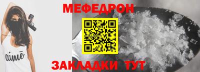 кокаин перу Ливны