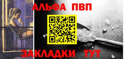 кокаин перу Ливны