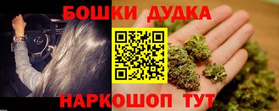 соль курить ск Ликино-Дулёво