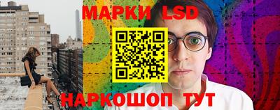 соль курить ск Ликино-Дулёво