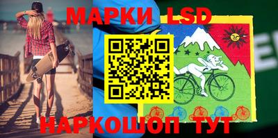 кокаин перу Ливны