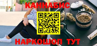 кокаин перу Ливны