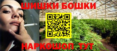 соль курить ск Ликино-Дулёво