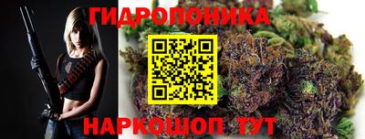 соль курить ск Ликино-Дулёво