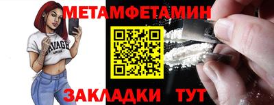 кокаин перу Ливны