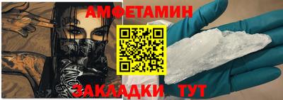 кокаин перу Ливны