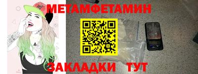 кокаин перу Ливны