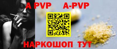 соль курить ск Ликино-Дулёво