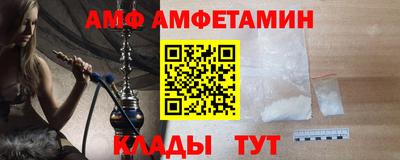кокаин перу Ливны