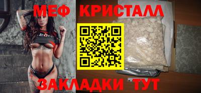 кокаин перу Ливны