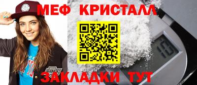 соль курить ск Ликино-Дулёво