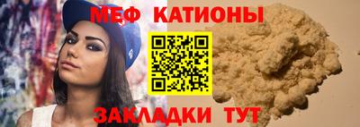 соль курить ск Ликино-Дулёво